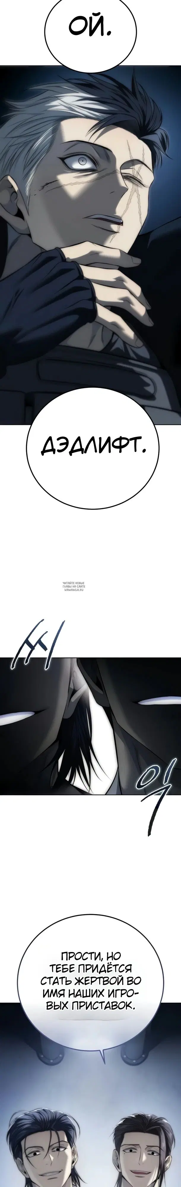 Page 31.000