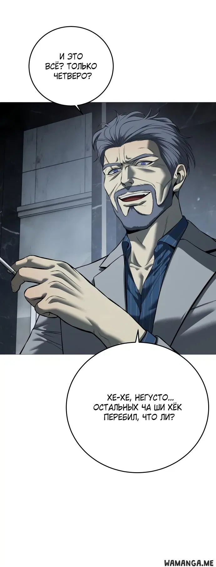 Page 31.000