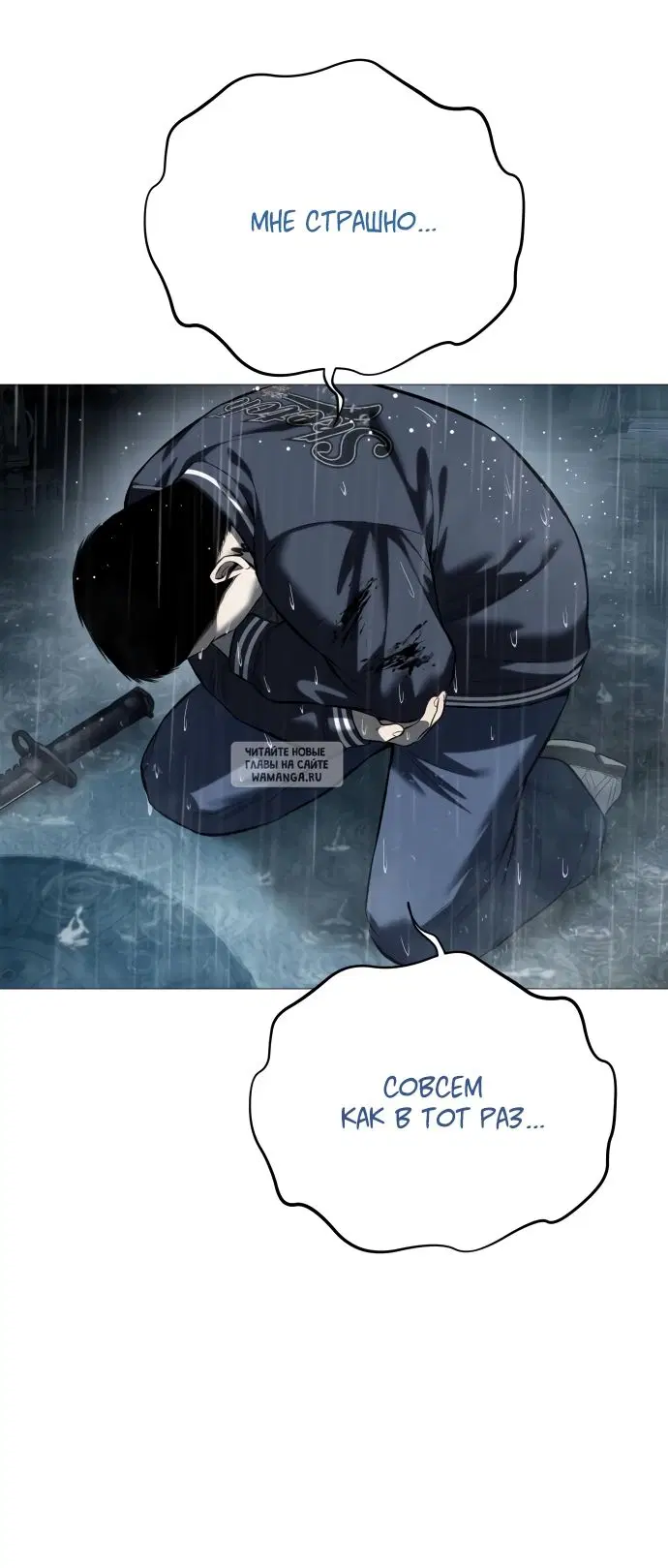Page 31.000