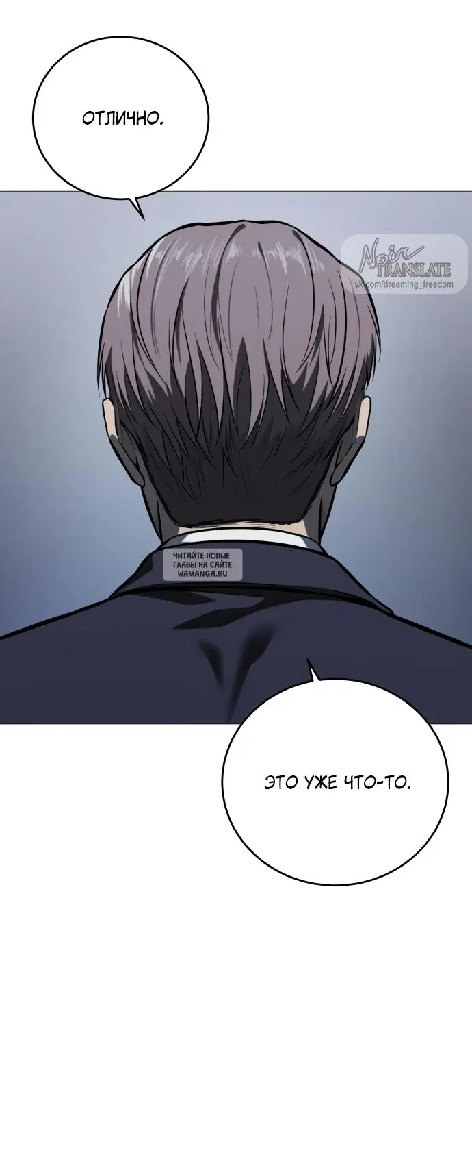 Page 31.000