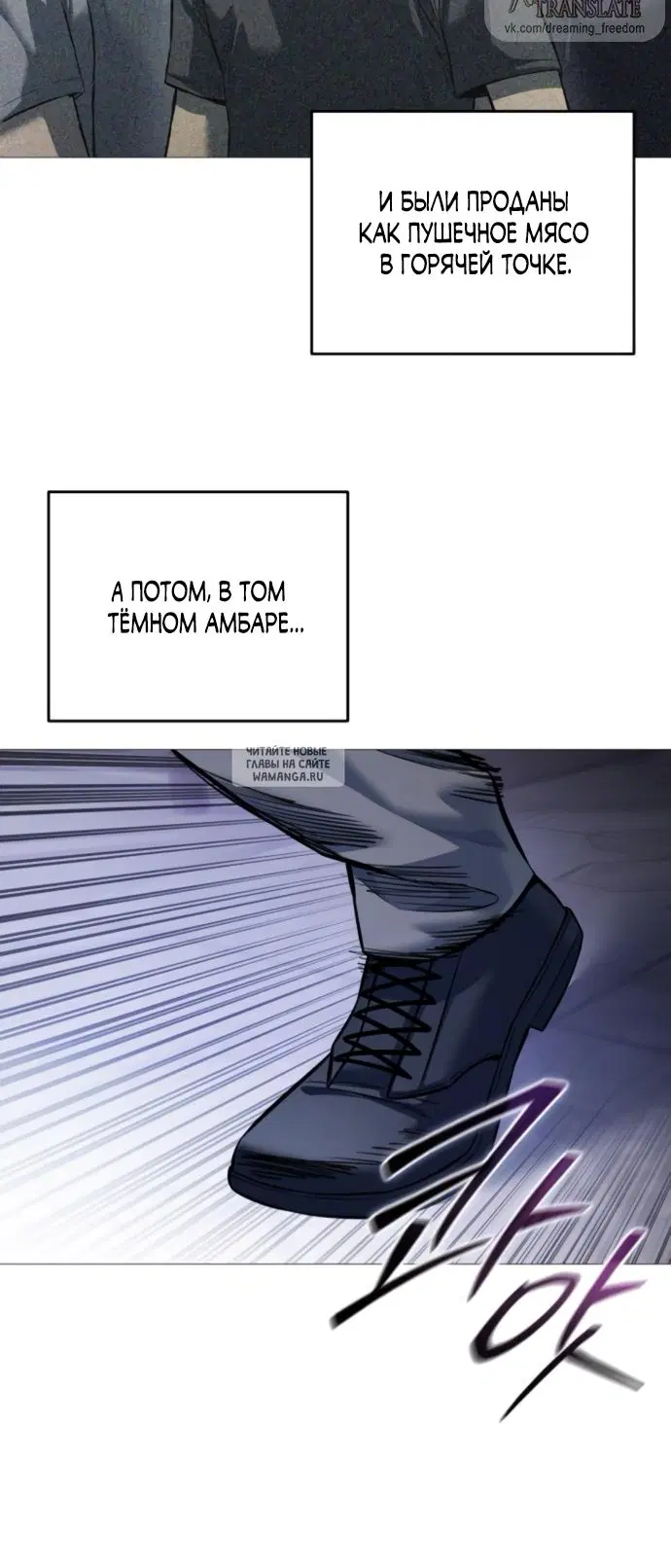 Page 31.000