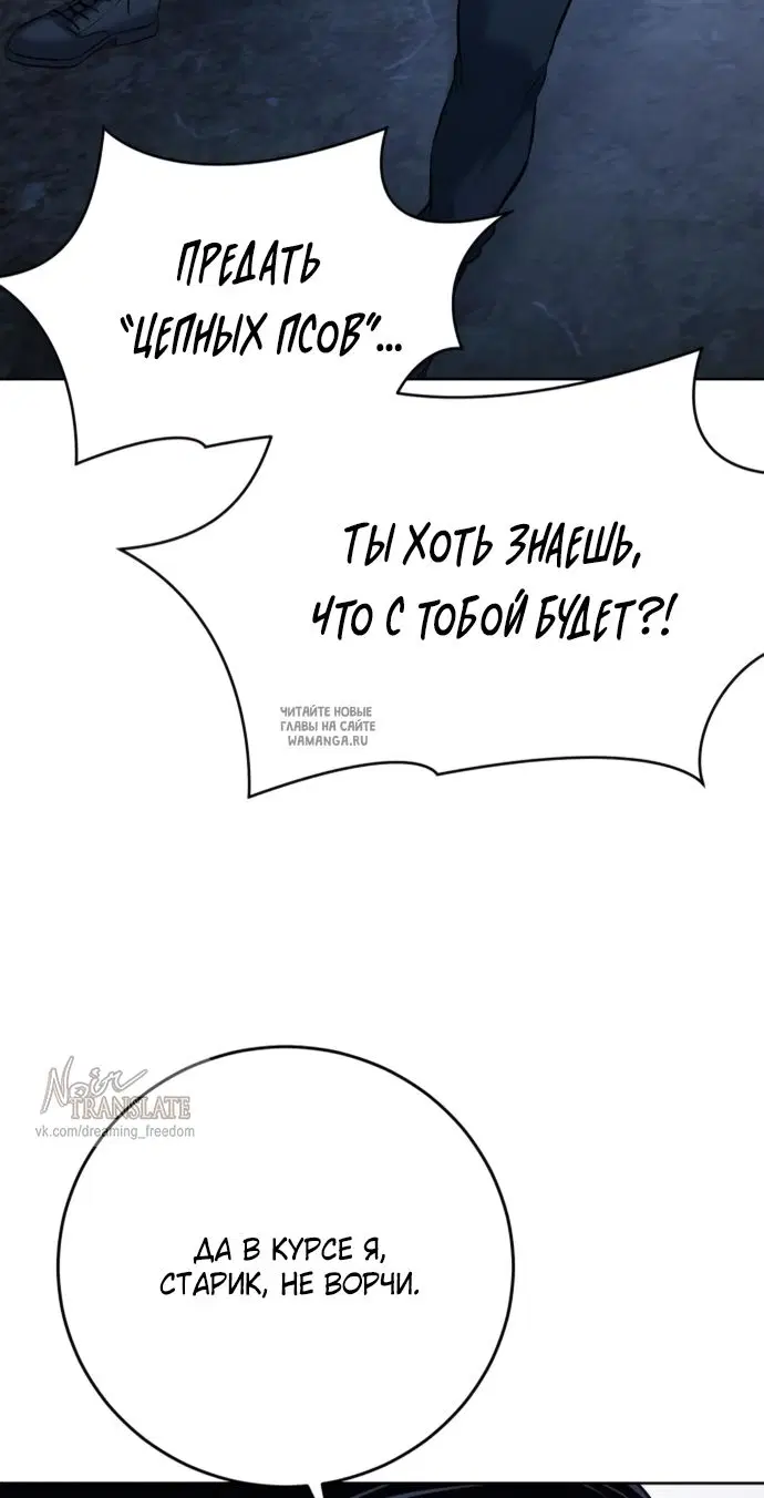 Page 31.000