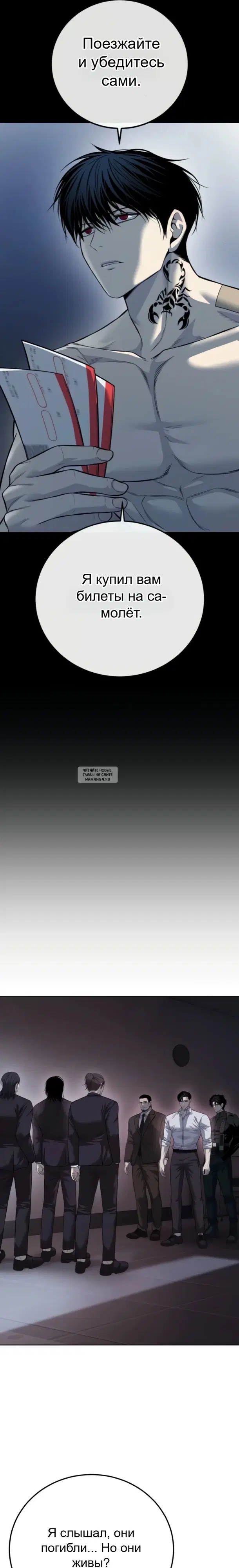 Page 31.000