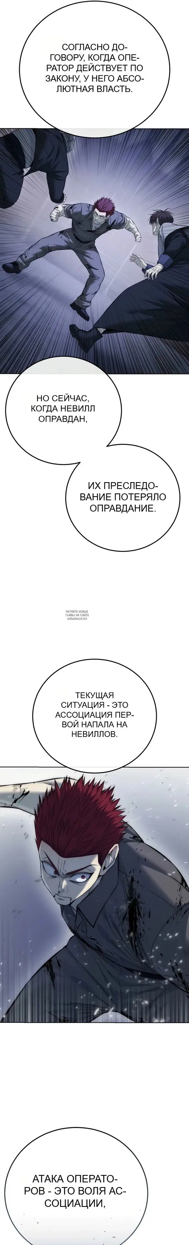 Page 31.000