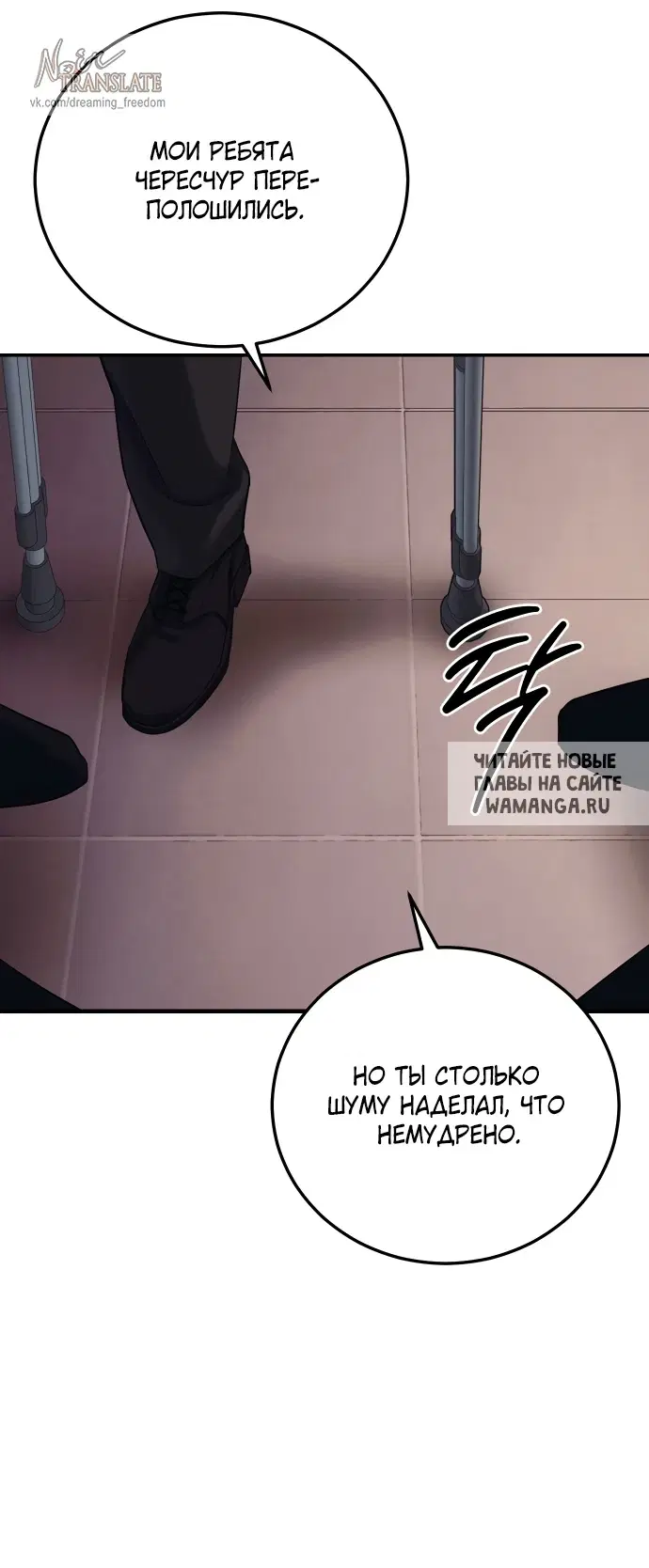 Page 32.000