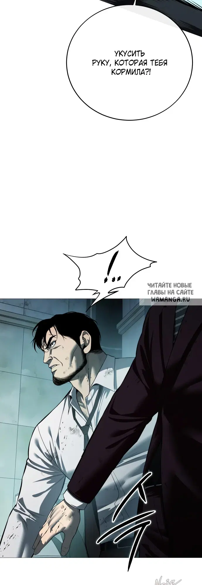 Page 32.000