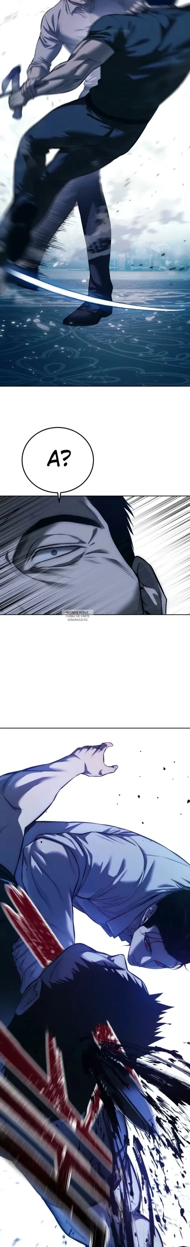 Page 32.000