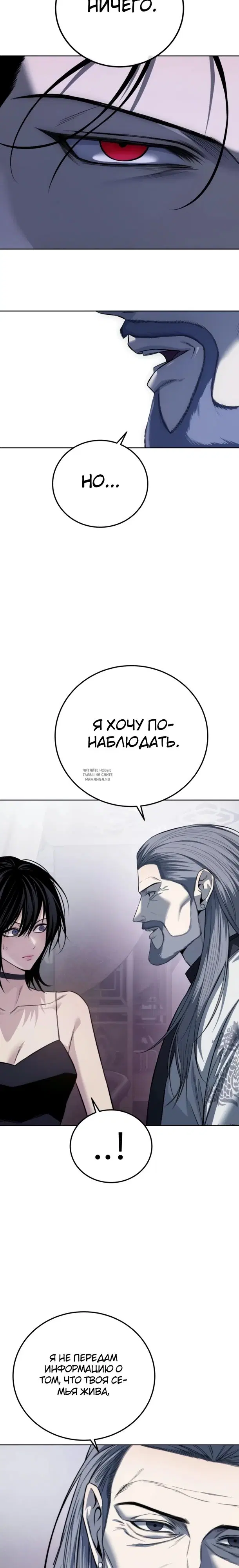 Page 32.000