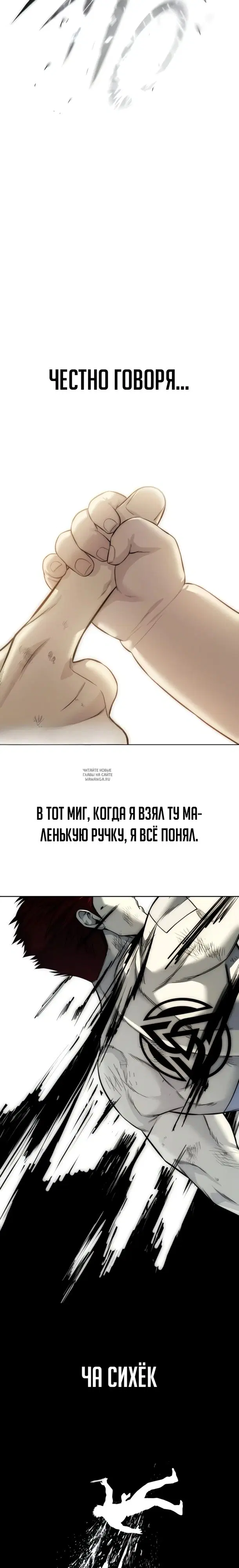 Page 32.000