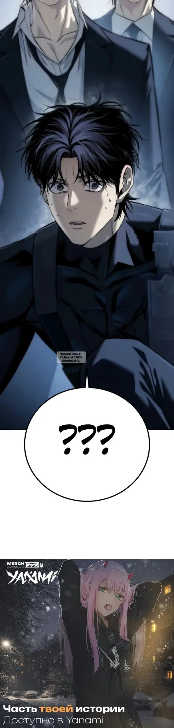 Page 32.000