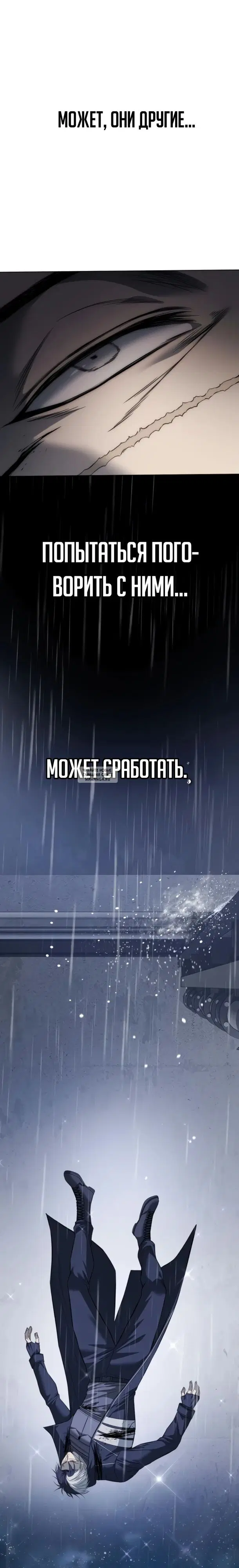 Page 32.000