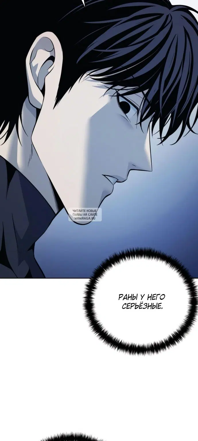Page 32.000