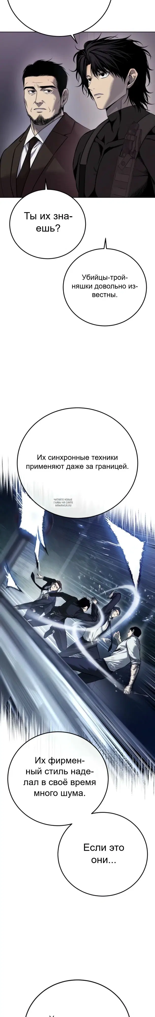 Page 32.000