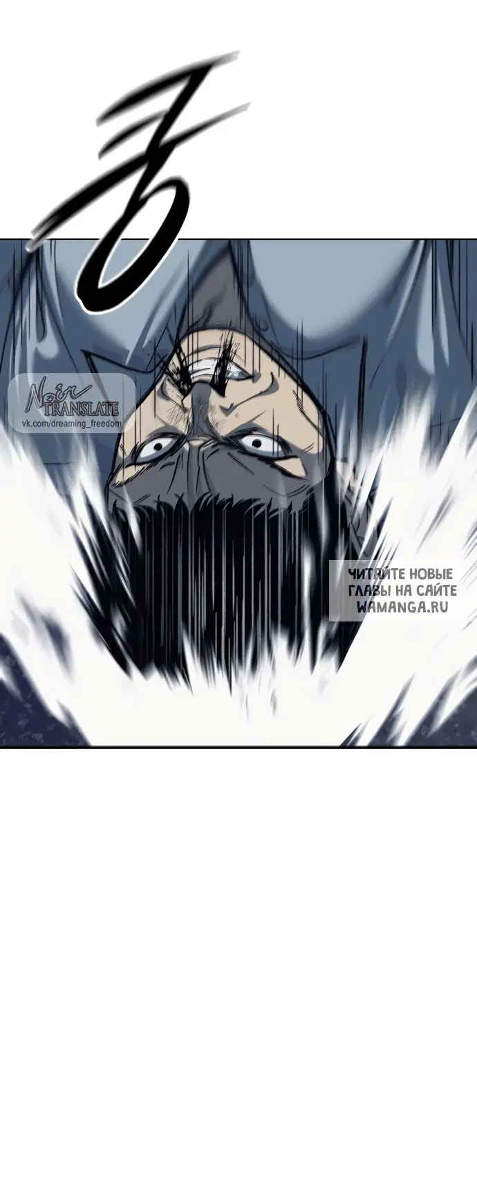 Page 33.000