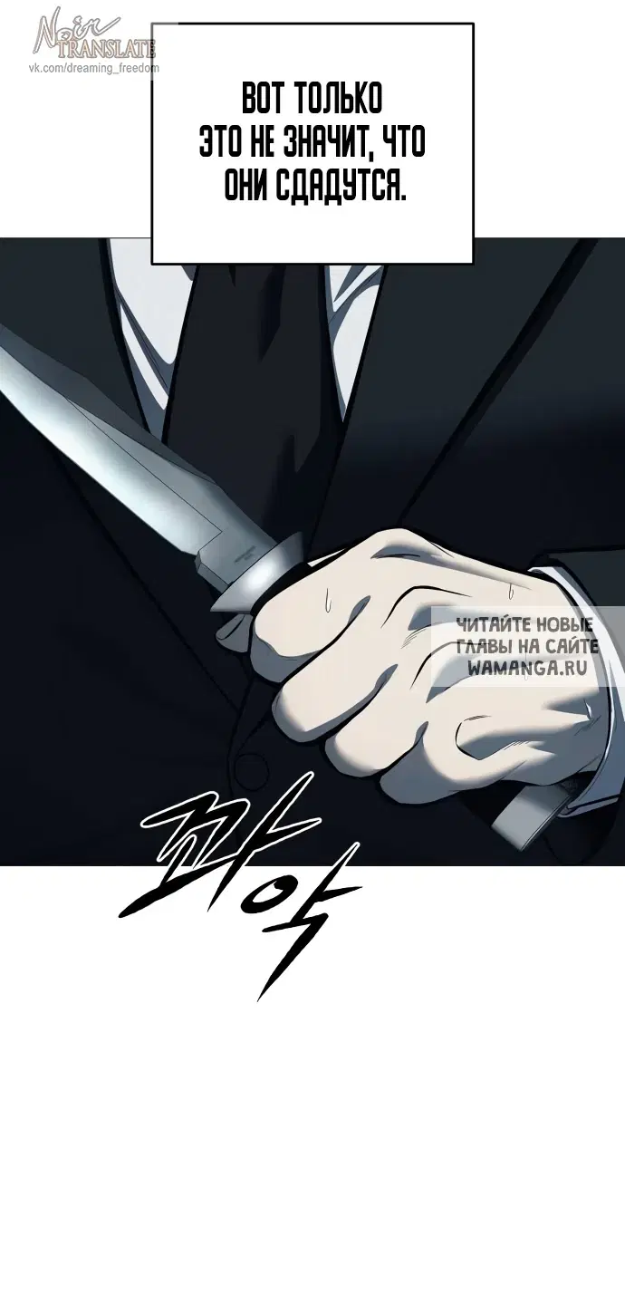 Page 33.000