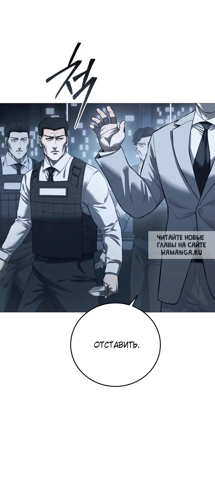 Page 33.000