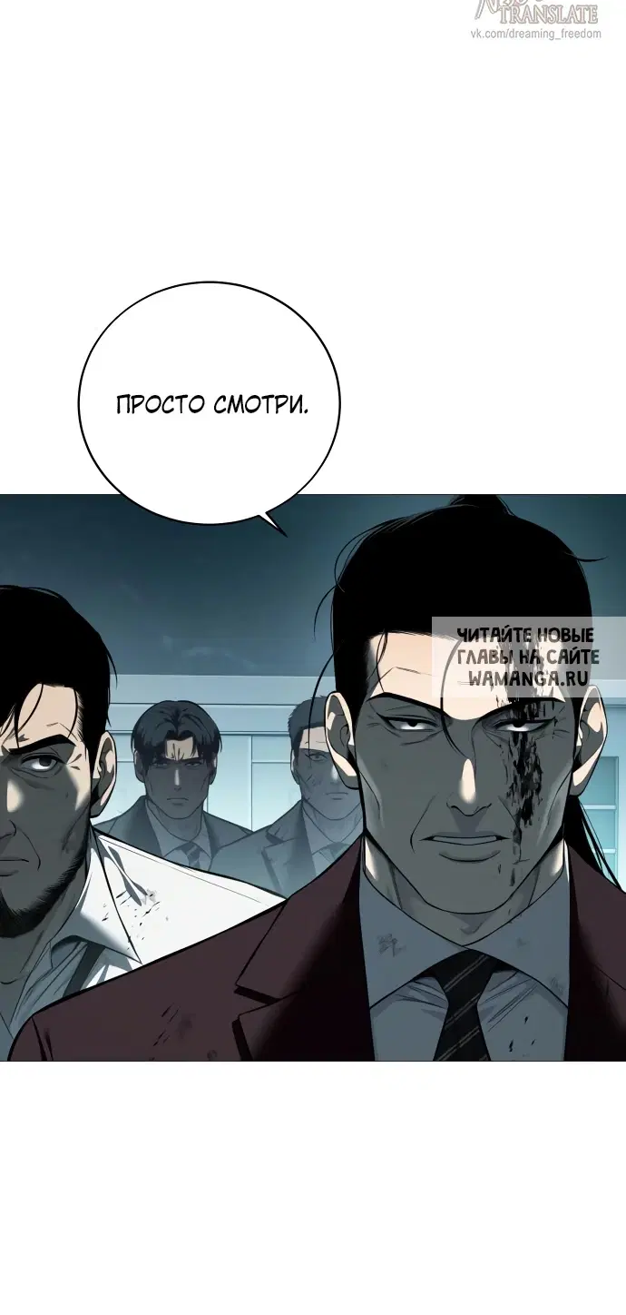 Page 33.000
