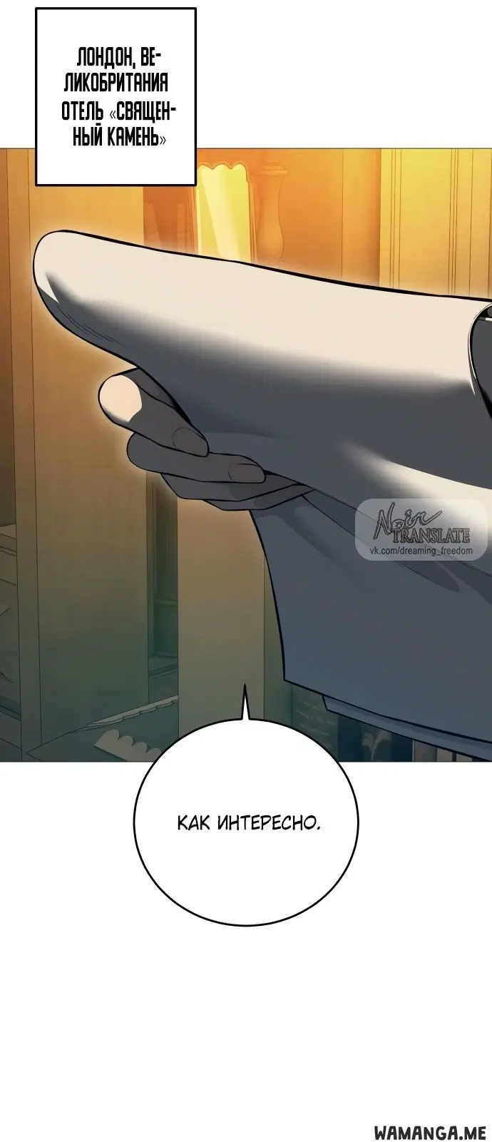 Page 33.000