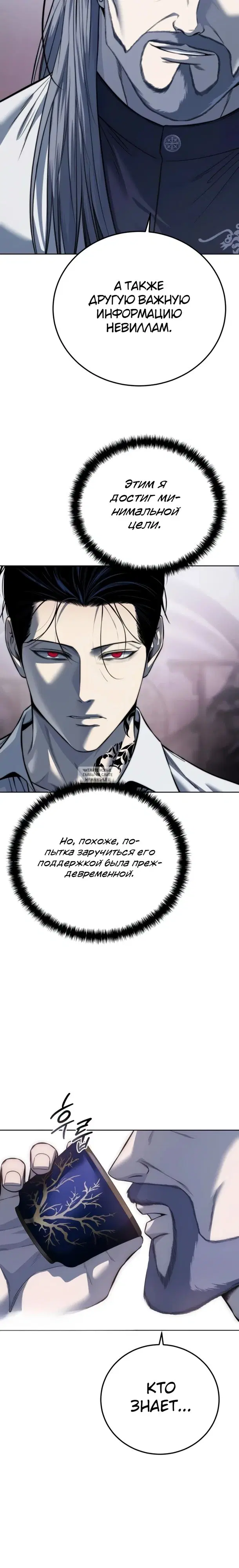 Page 33.000