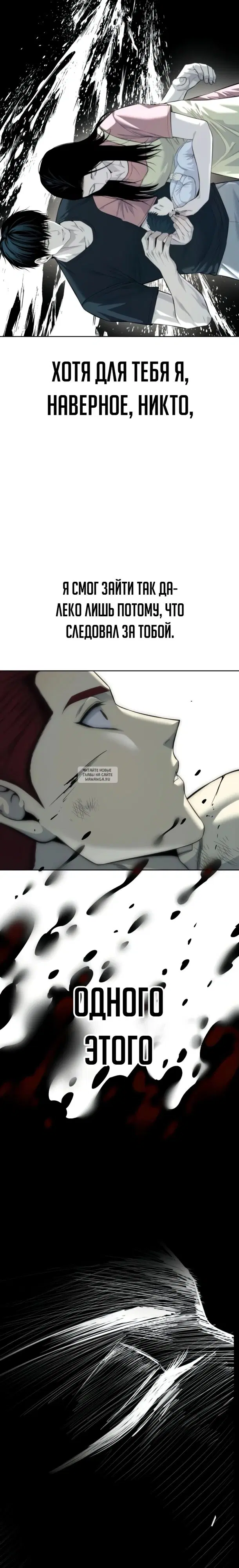 Page 33.000