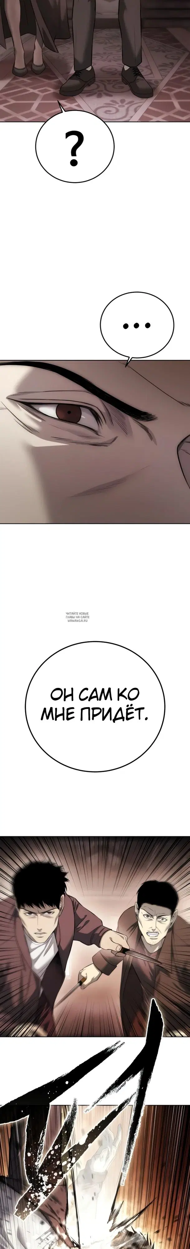 Page 33.000