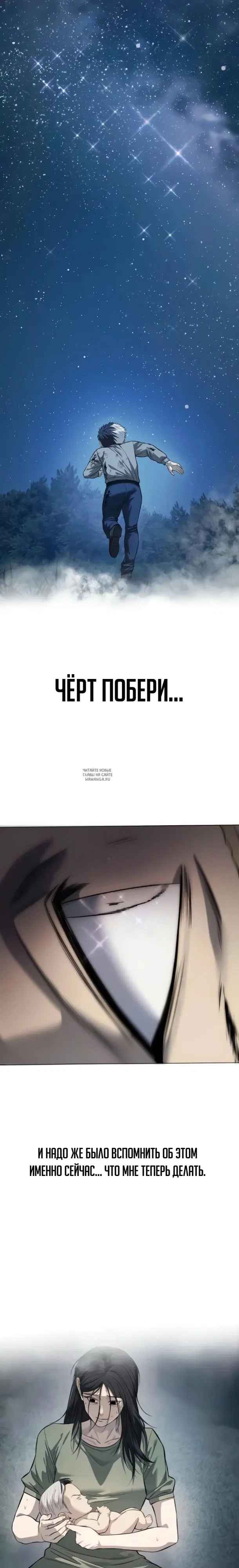Page 33.000