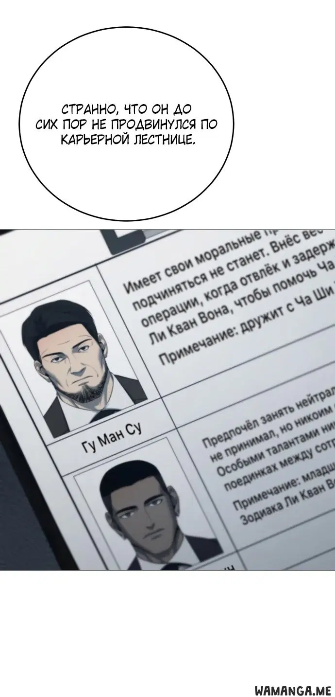 Page 33.000