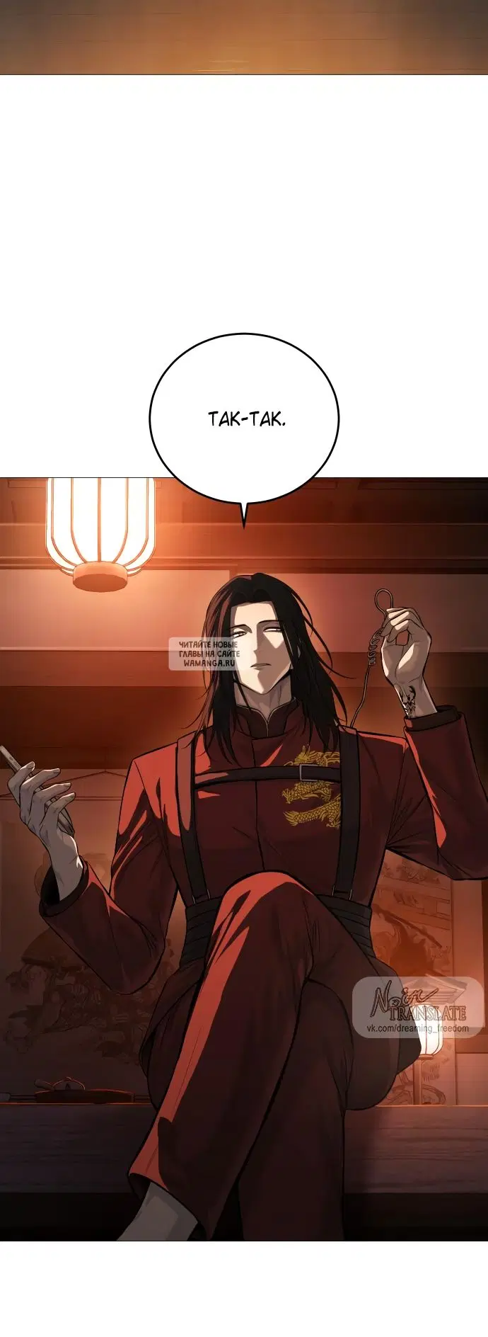 Page 33.000