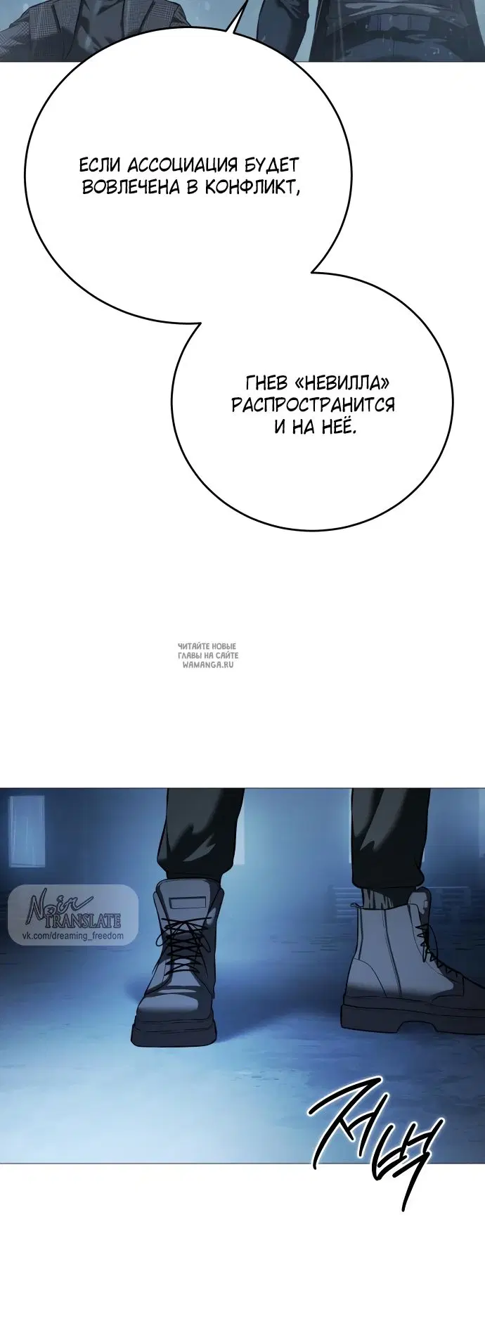 Page 33.000