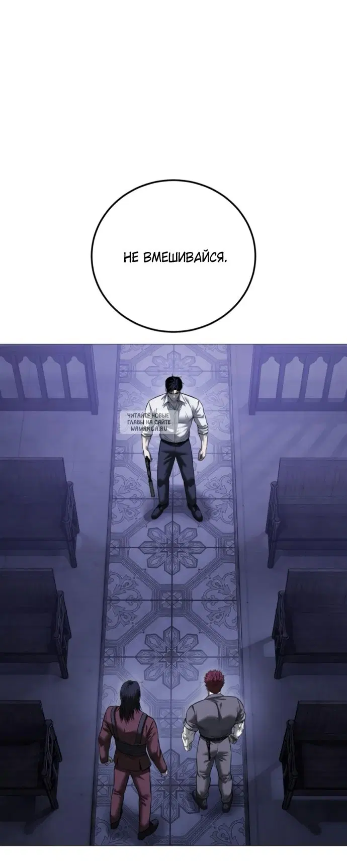 Page 33.000