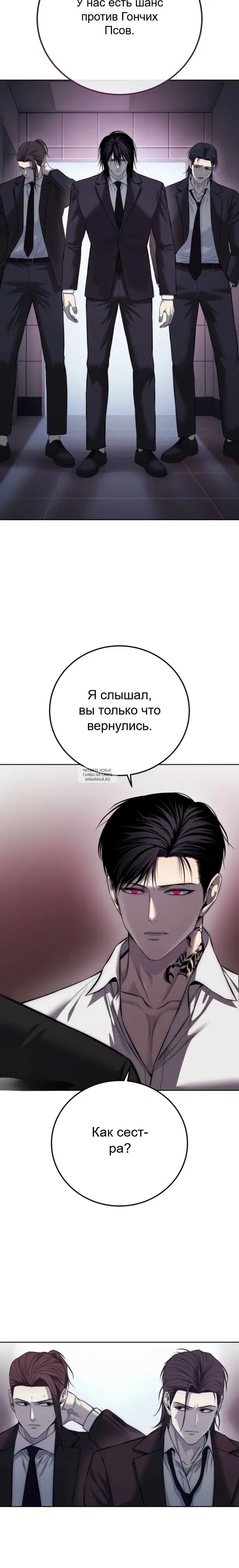 Page 33.000