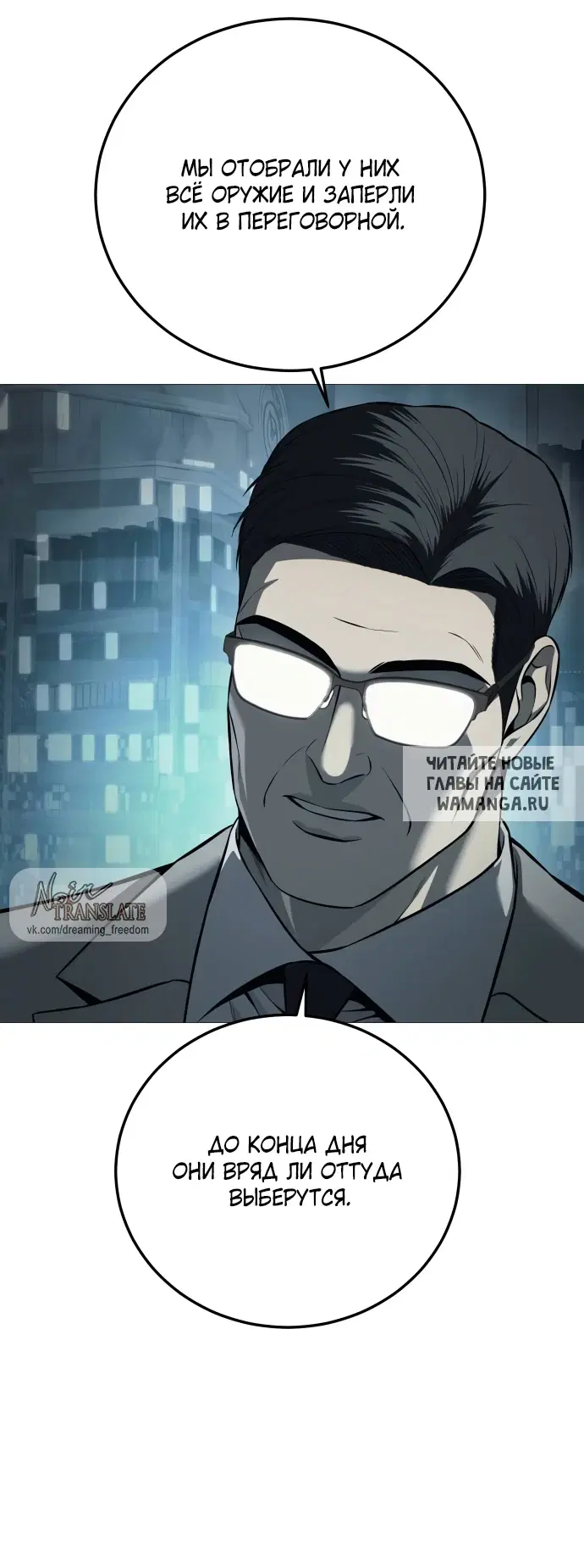 Page 44.000
