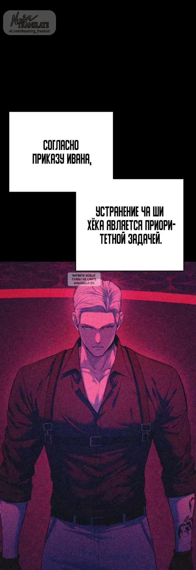Page 44.000