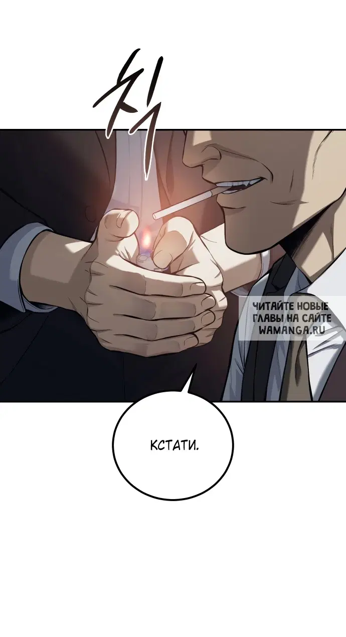 Page 45.000