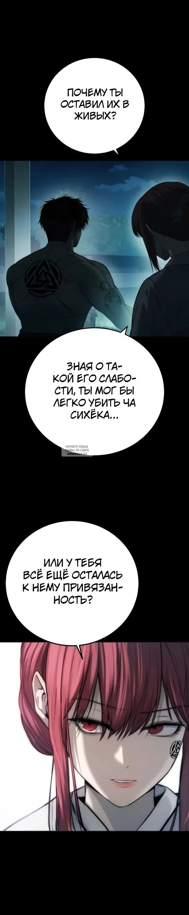 Page 45.000
