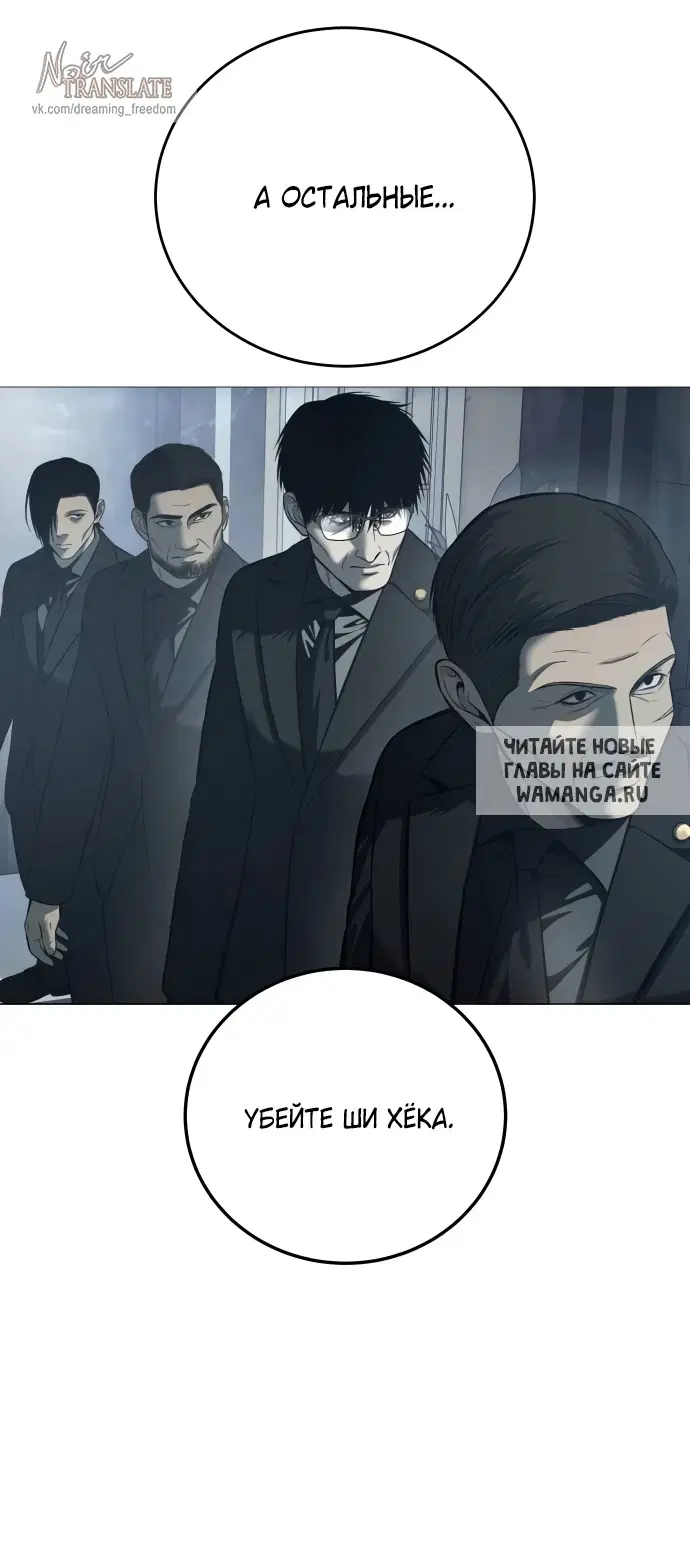 Page 46.000