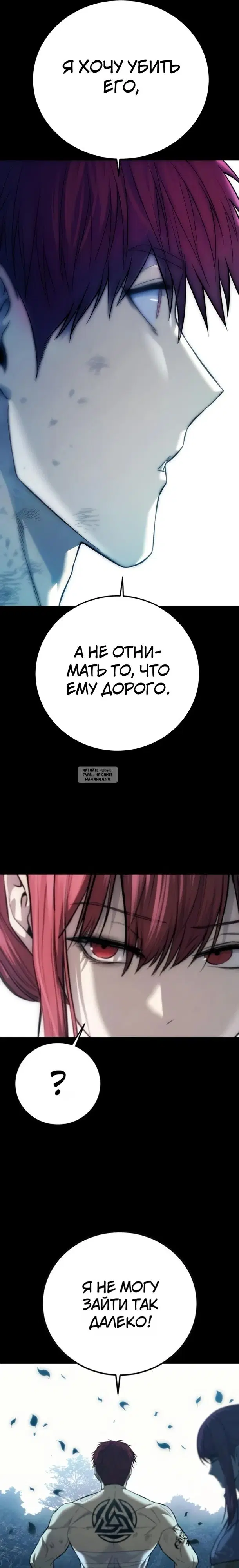Page 46.000