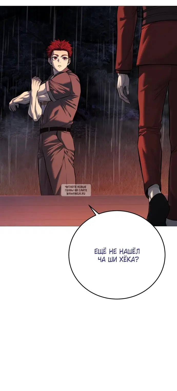 Page 46.000