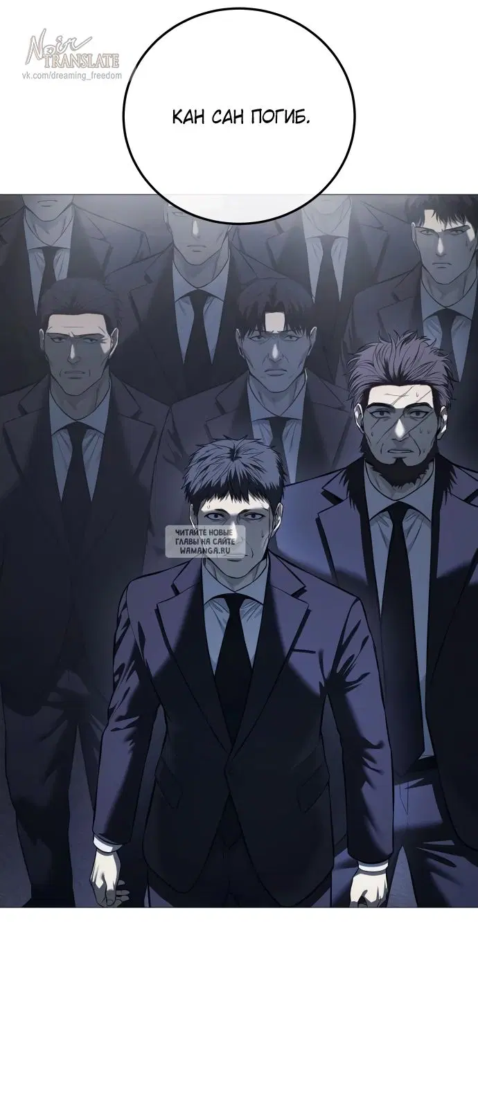 Page 46.000