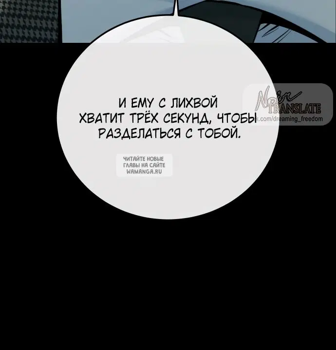 Page 46.000