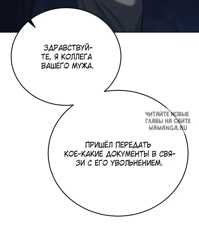 Page 47.000