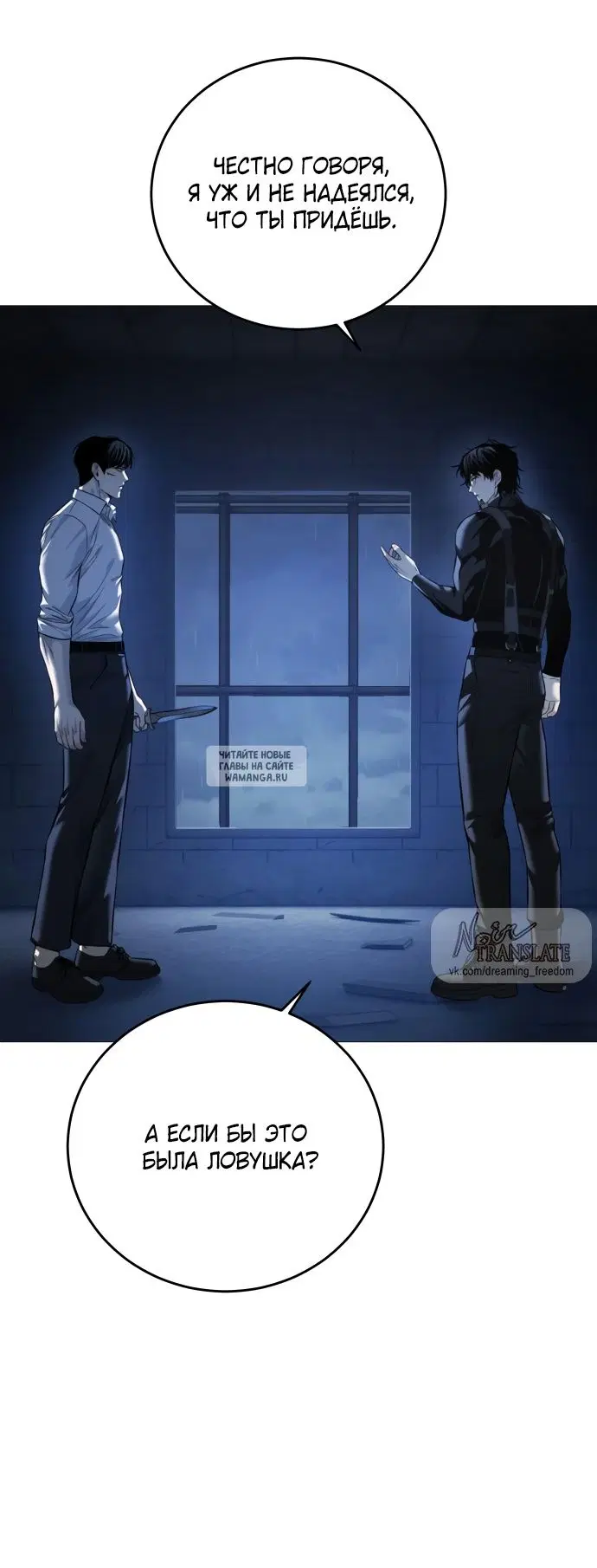 Page 47.000