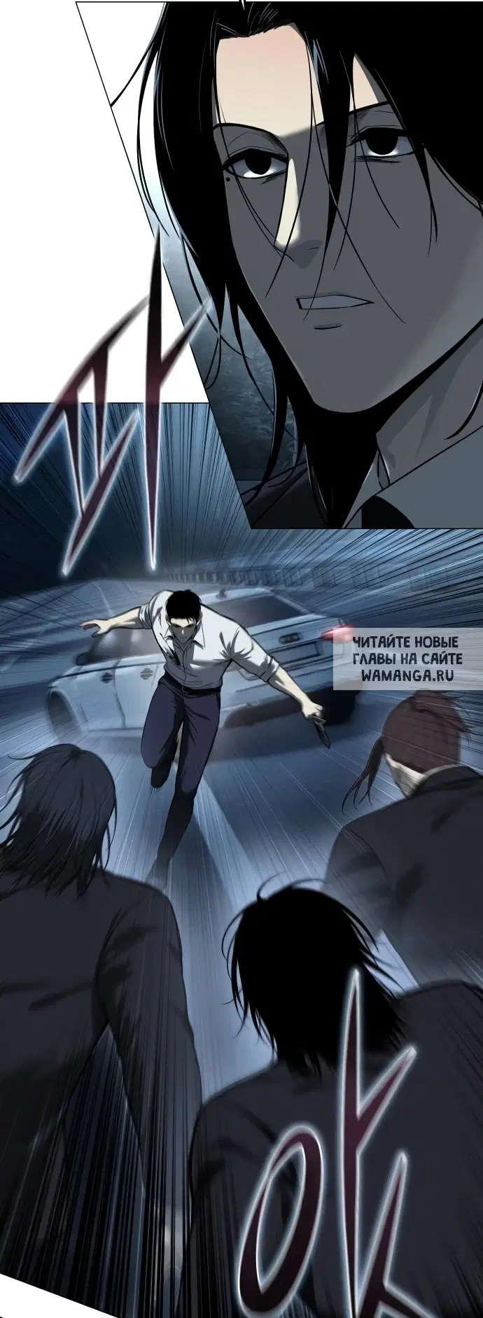 Page 48.000