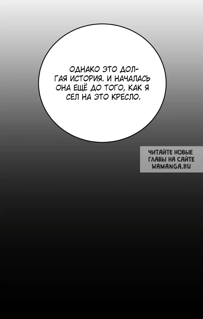 Page 48.000