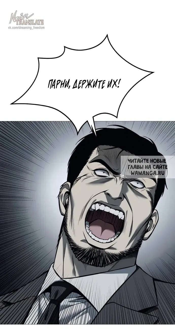 Page 48.000