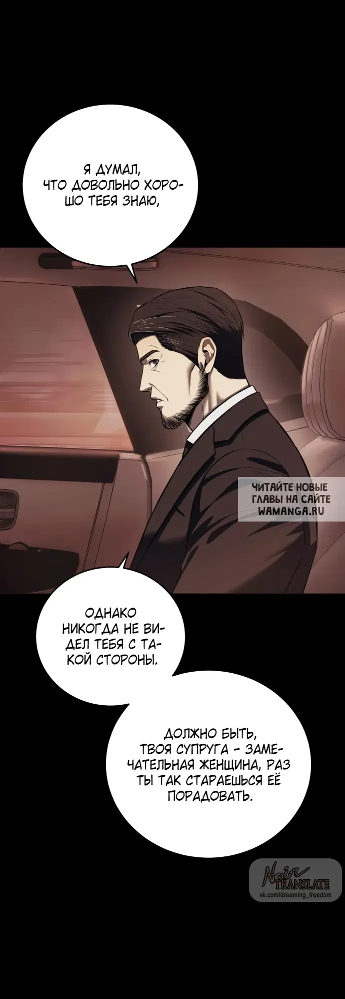 Page 48.000