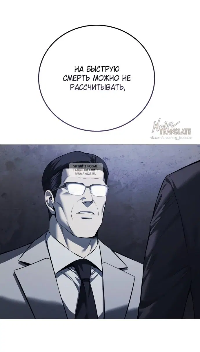 Page 48.000