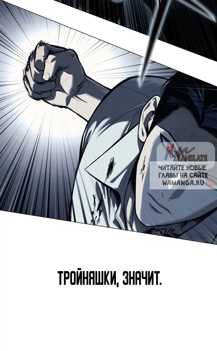 Page 49.000