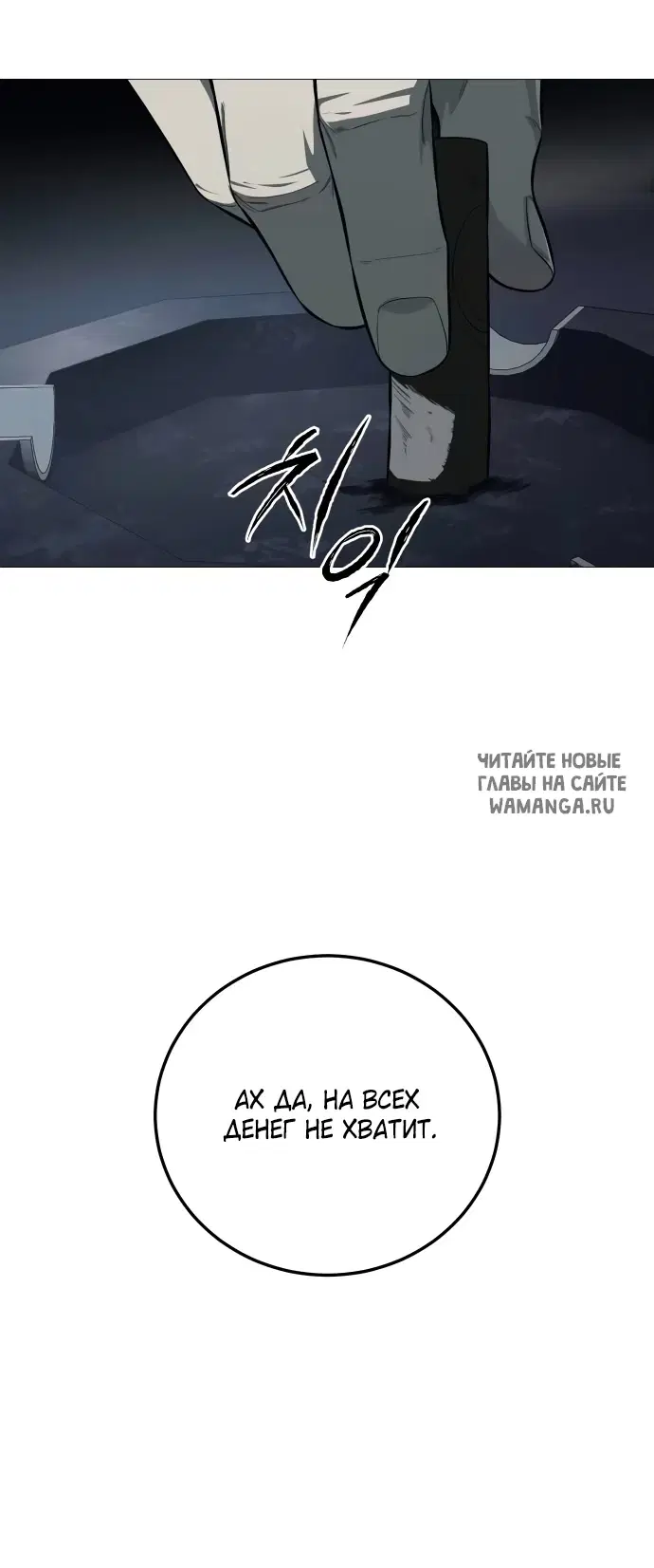 Page 49.000
