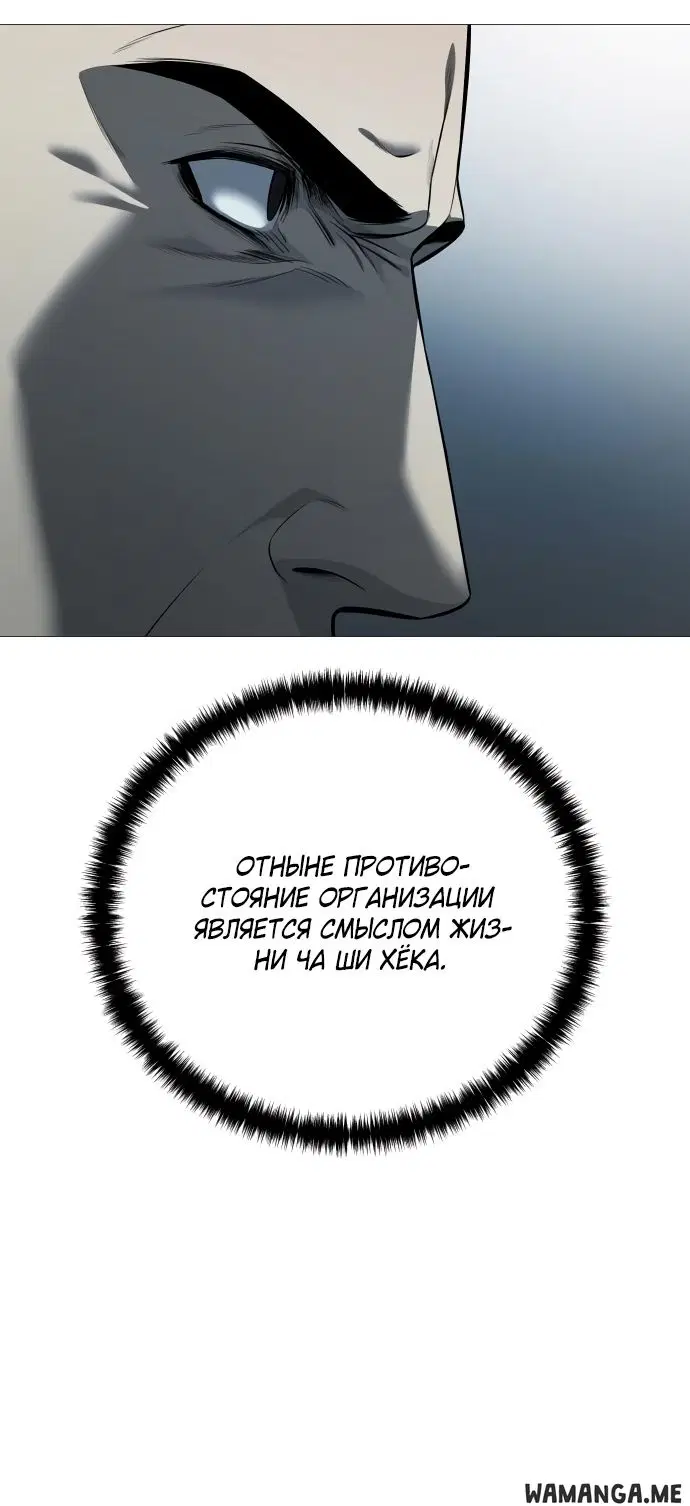 Page 49.000